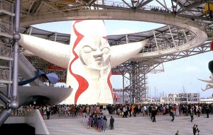 1970 Expo Retronaut